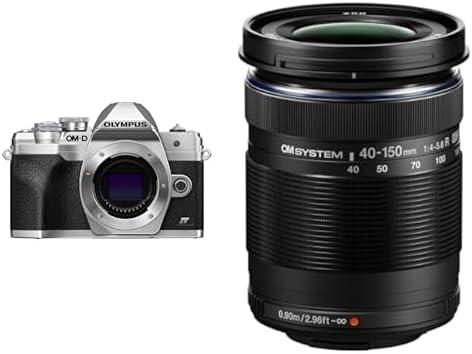 Best Camera Bundle – OM SYSTEM Olympus E-M10 Mark IV Review